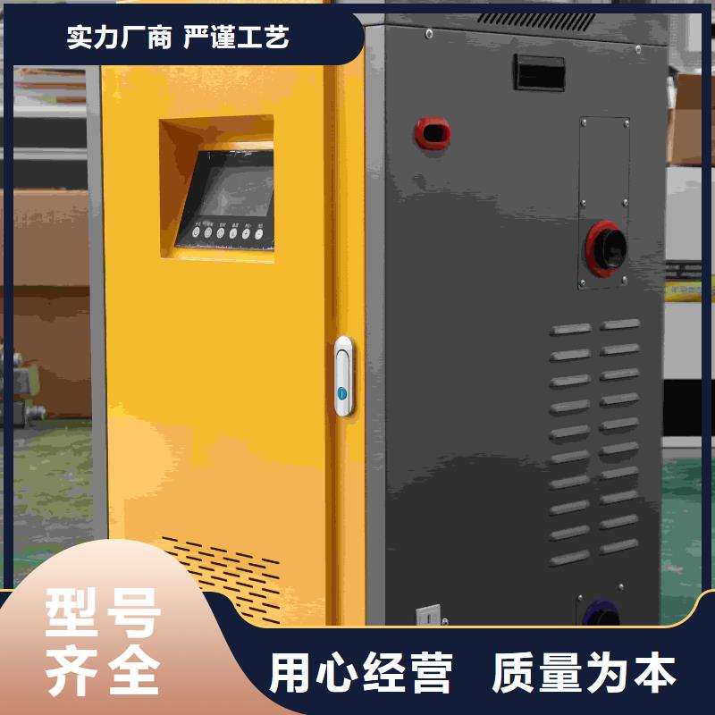 #家用电锅炉#货源充足