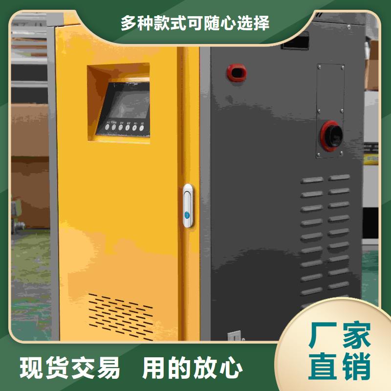 优质的
蓄热式电锅炉-现货充足有保障