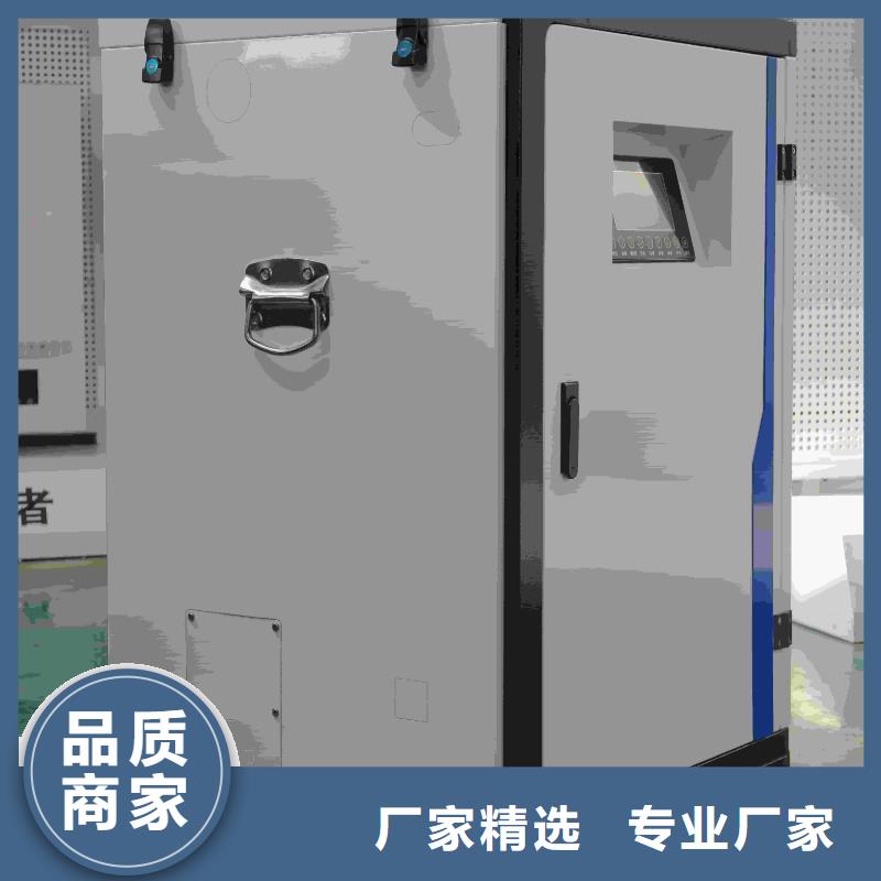 家用电采暖炉现货定做