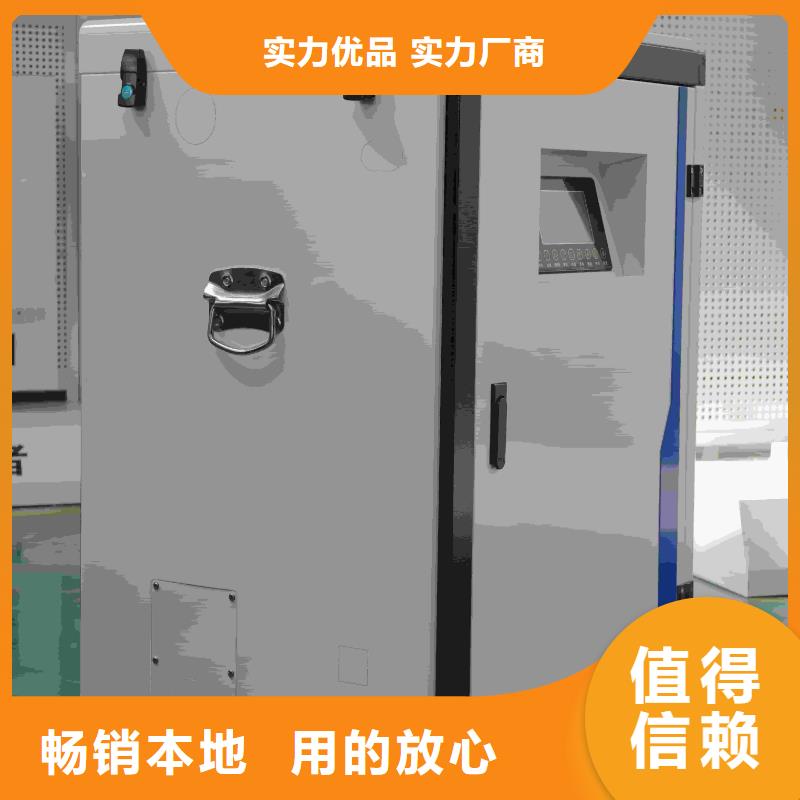 发货及时的碳纤维电暖器
销售厂家