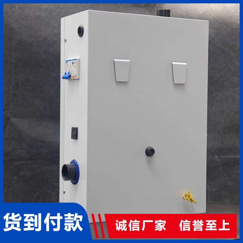 发货及时的碳纤维电暖器
销售厂家