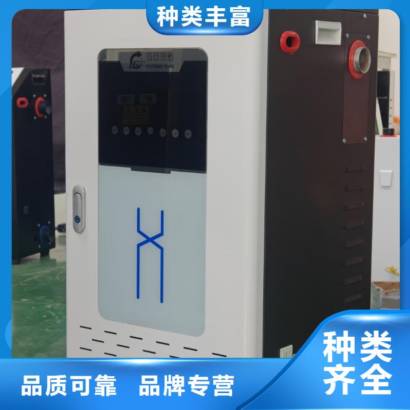 
电锅炉经久好用