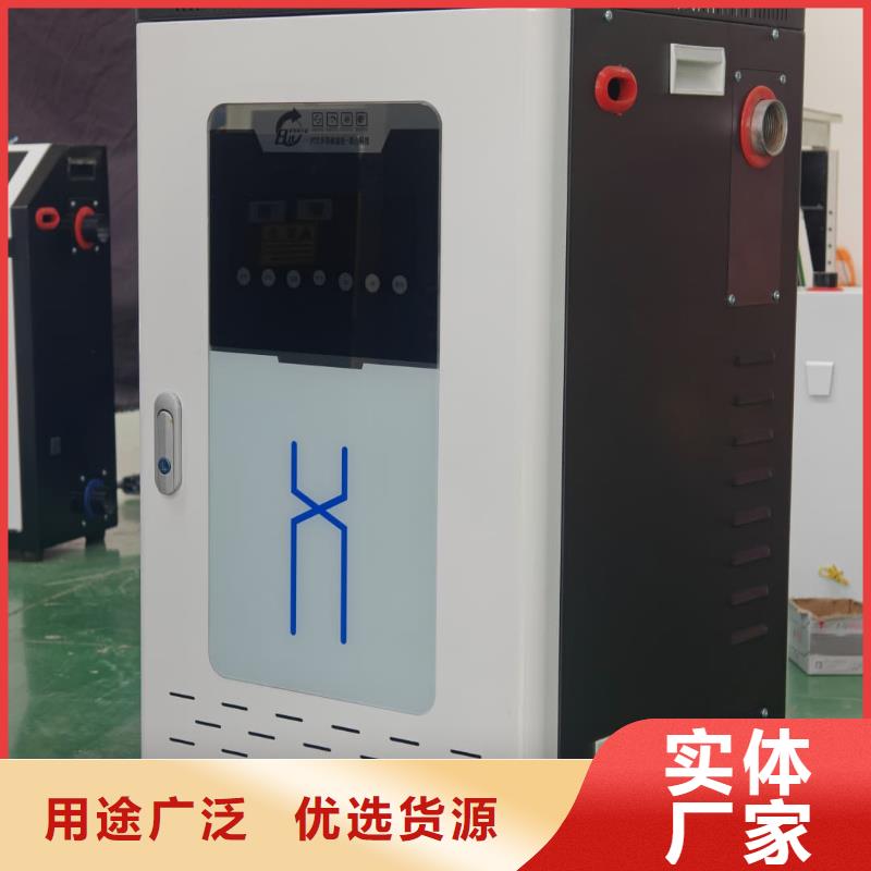 
半导体电锅炉
-
半导体电锅炉
服务优