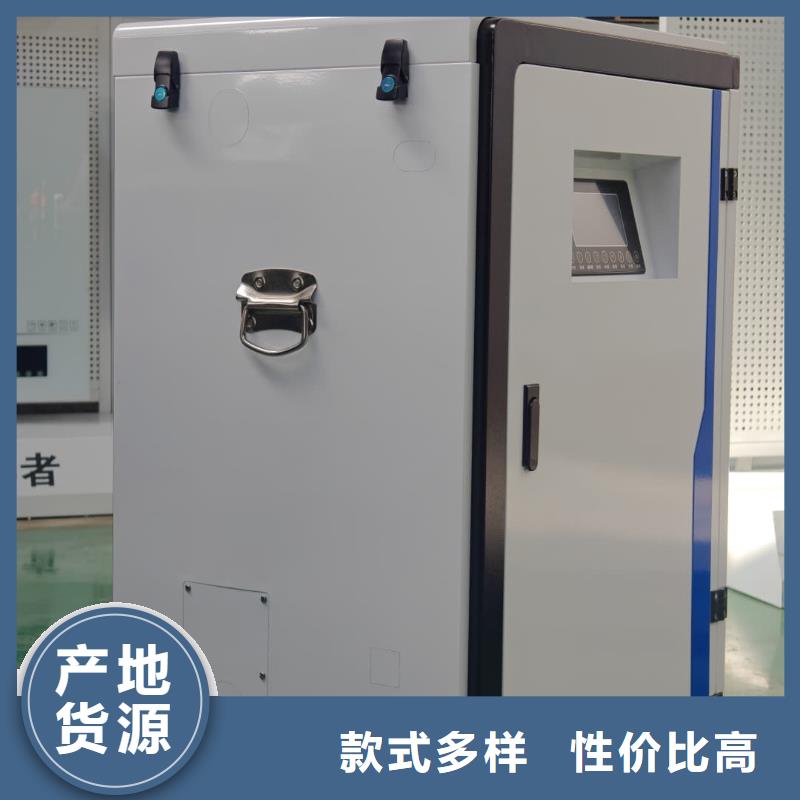 碳纤维电暖器
厂家直销碳纤维电暖器