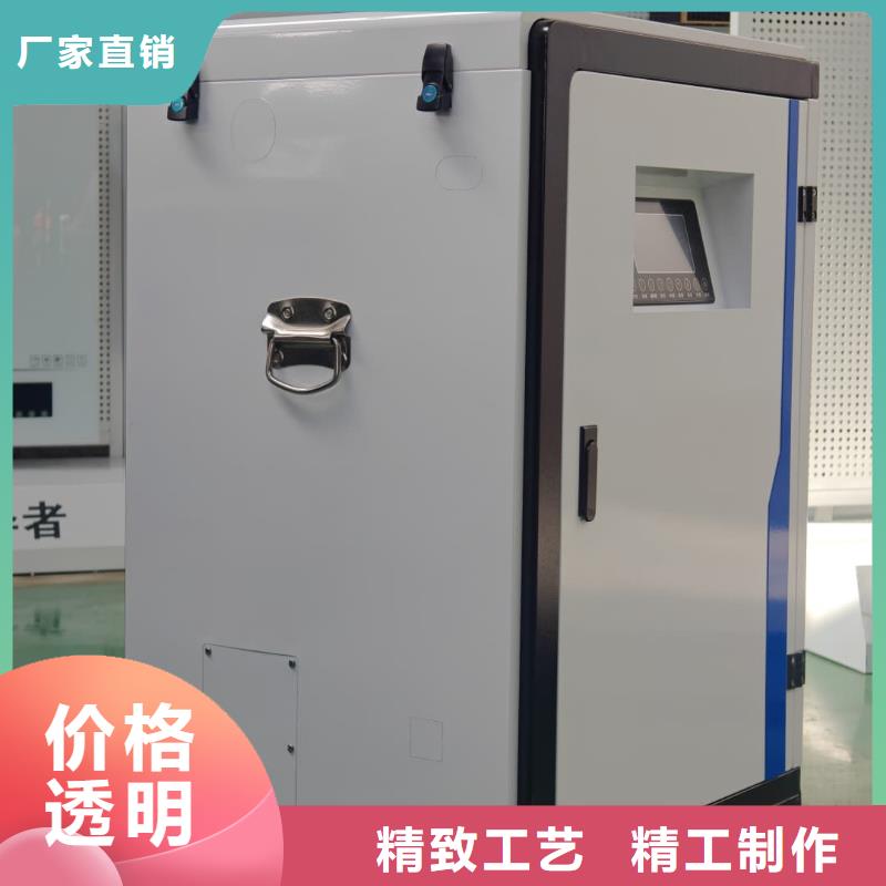 半导体电锅炉
销售厂家