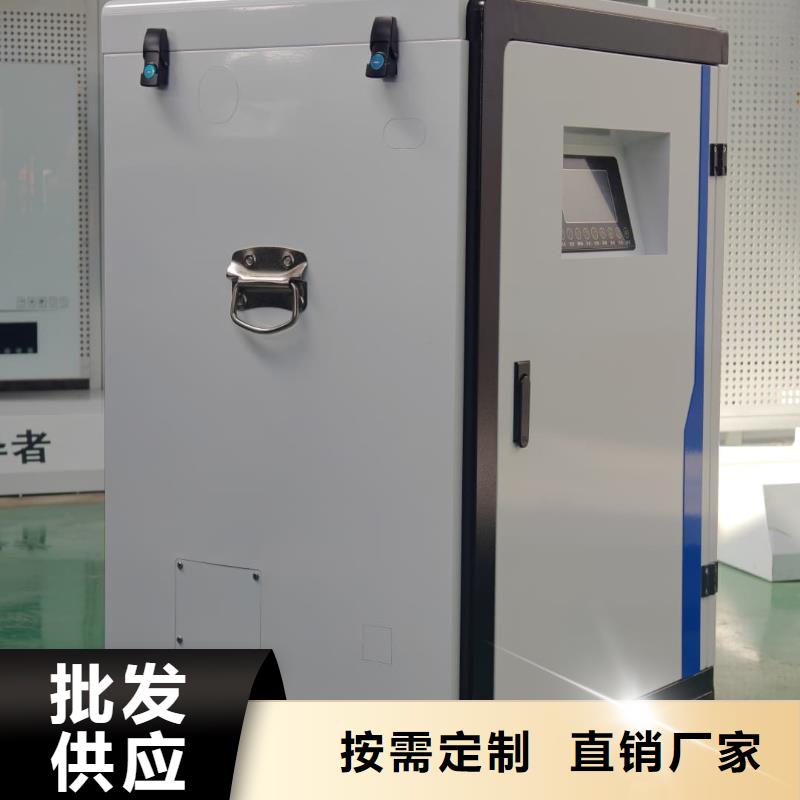 半导体电锅炉
销售厂家