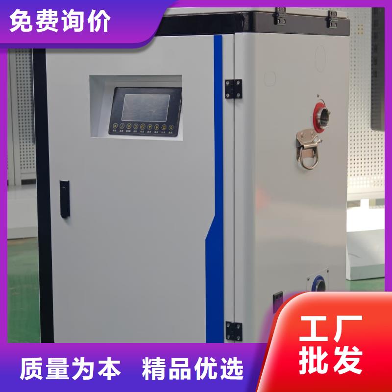 碳纤维电暖器
厂家直销碳纤维电暖器