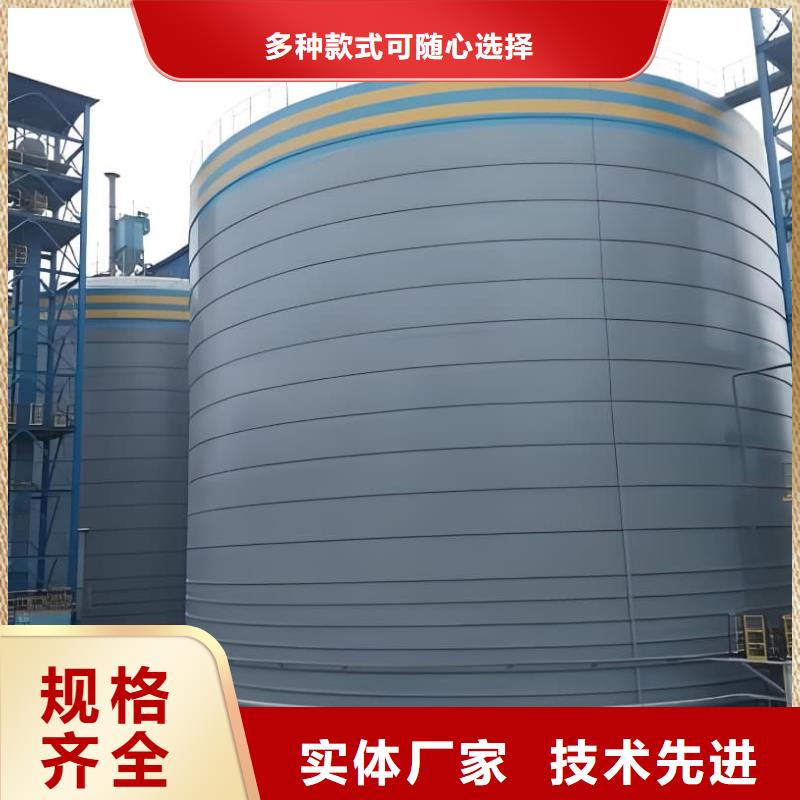 2万吨粉煤灰钢板仓重口碑厂家