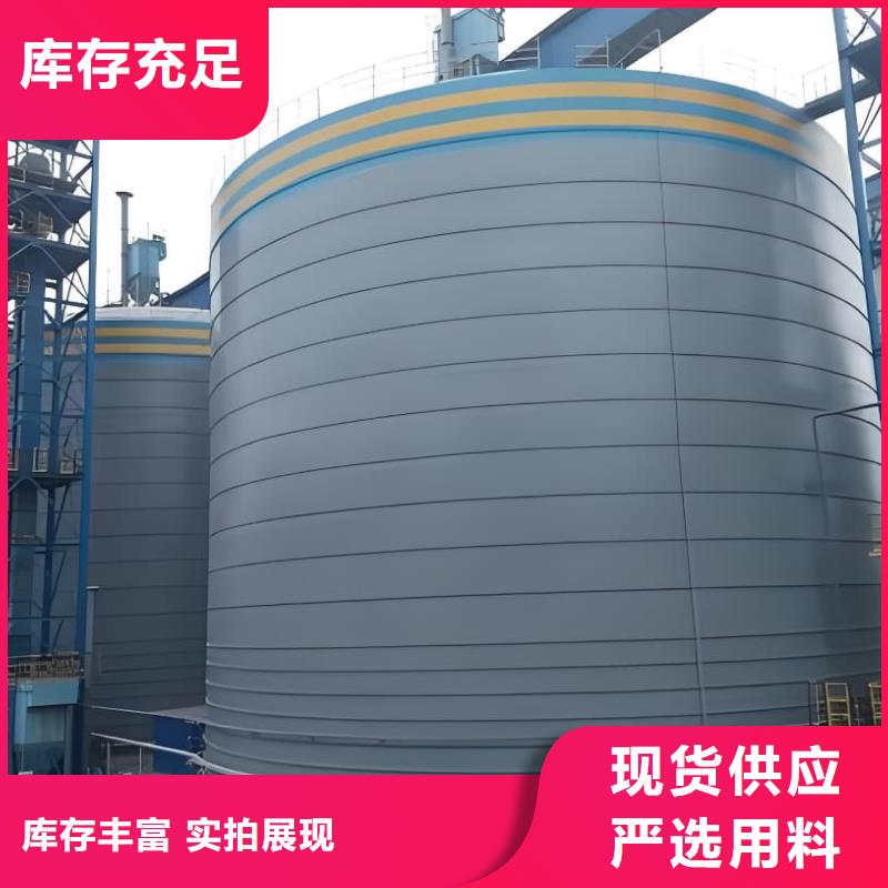 欢迎来访-2万吨粉煤灰钢板仓厂家