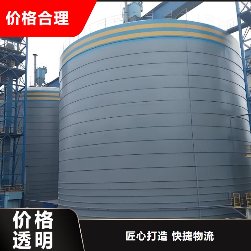 水泥储存钢板库厂家批发价-让您满意