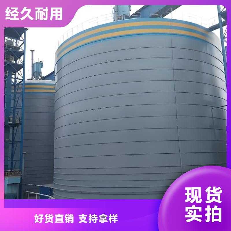焊接钢板仓优惠力度大