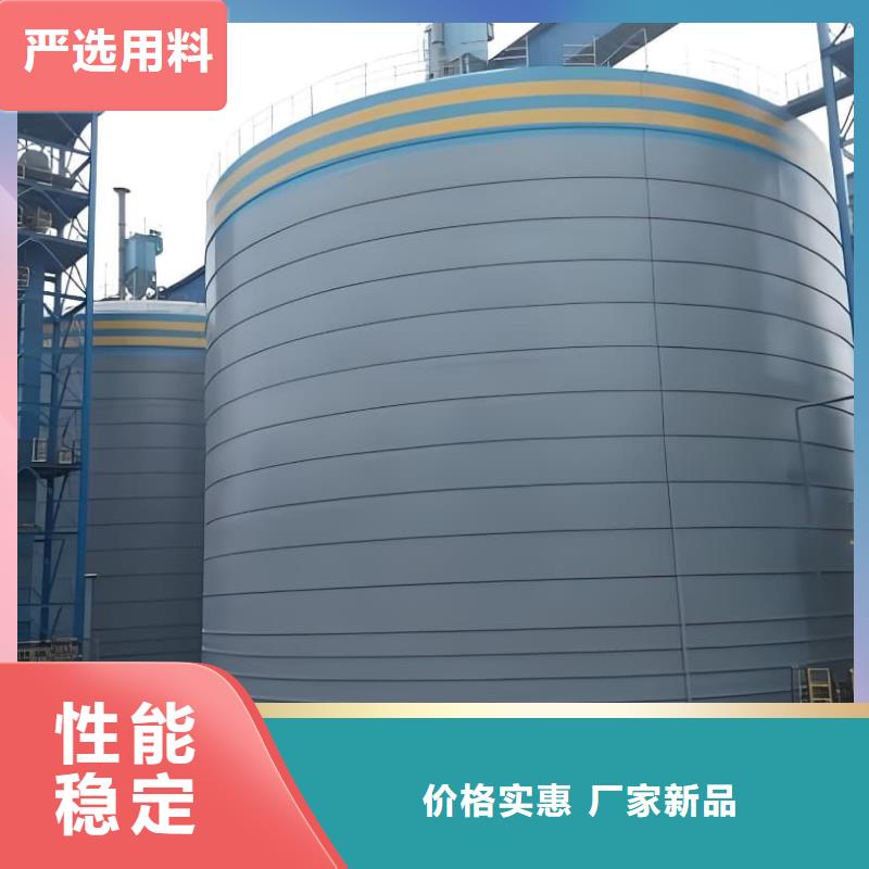 水泥钢板仓产地货源