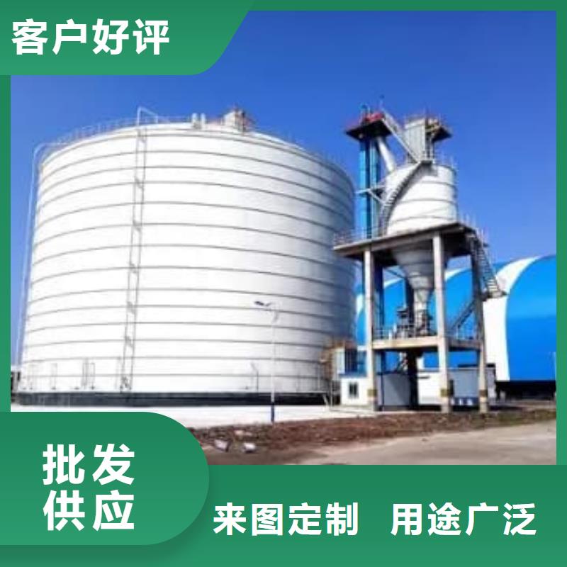 质量好的2万吨粉煤灰钢板仓