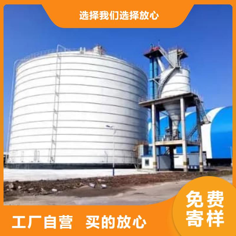 大型钢板库 厂家直销大型钢板库