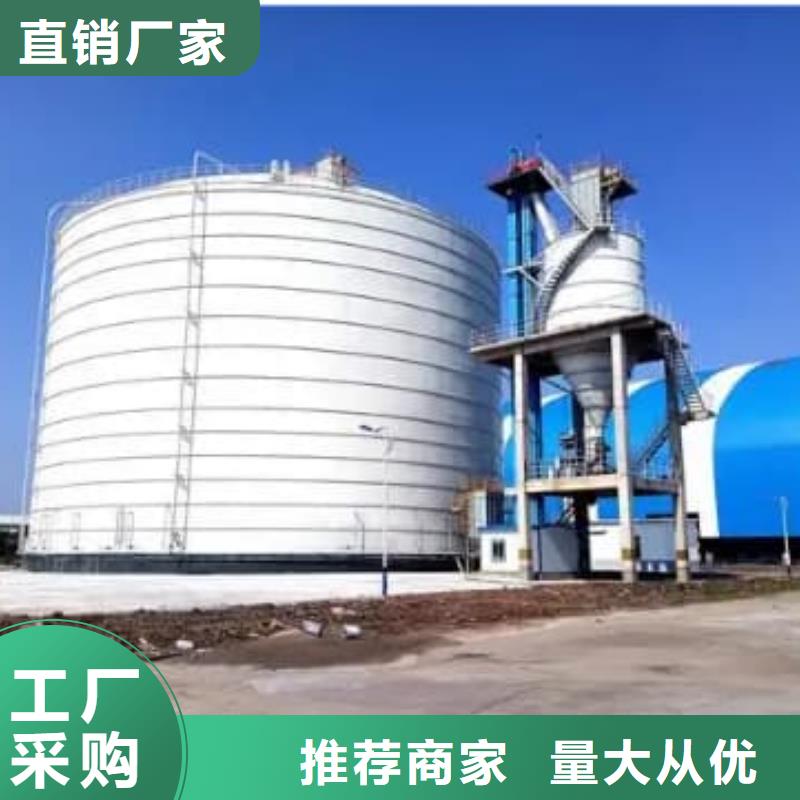 大型钢板仓优质供应商