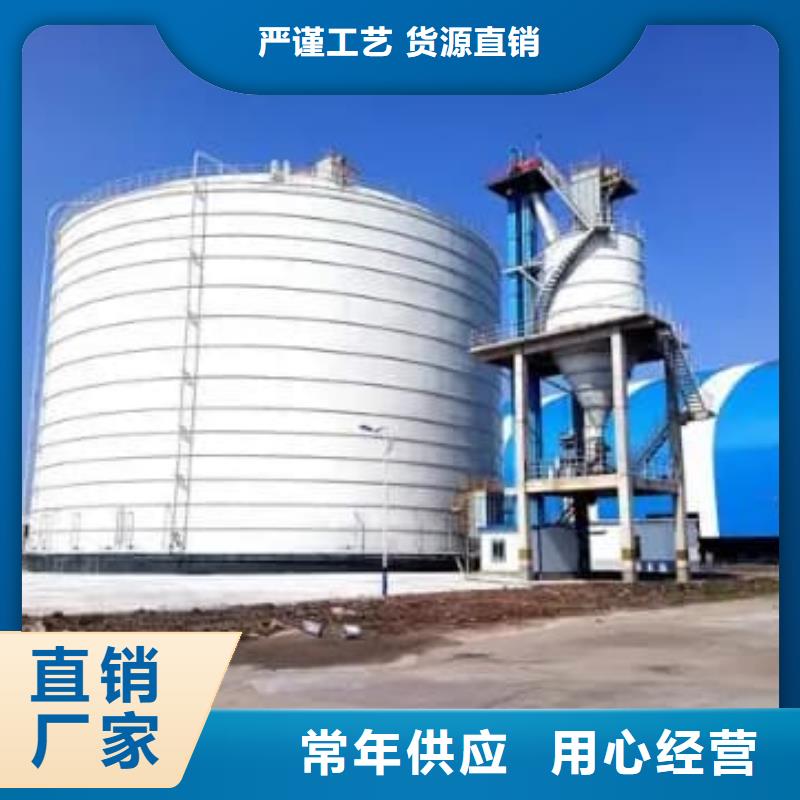 7万吨粉煤灰钢板库实力厂家质量稳定