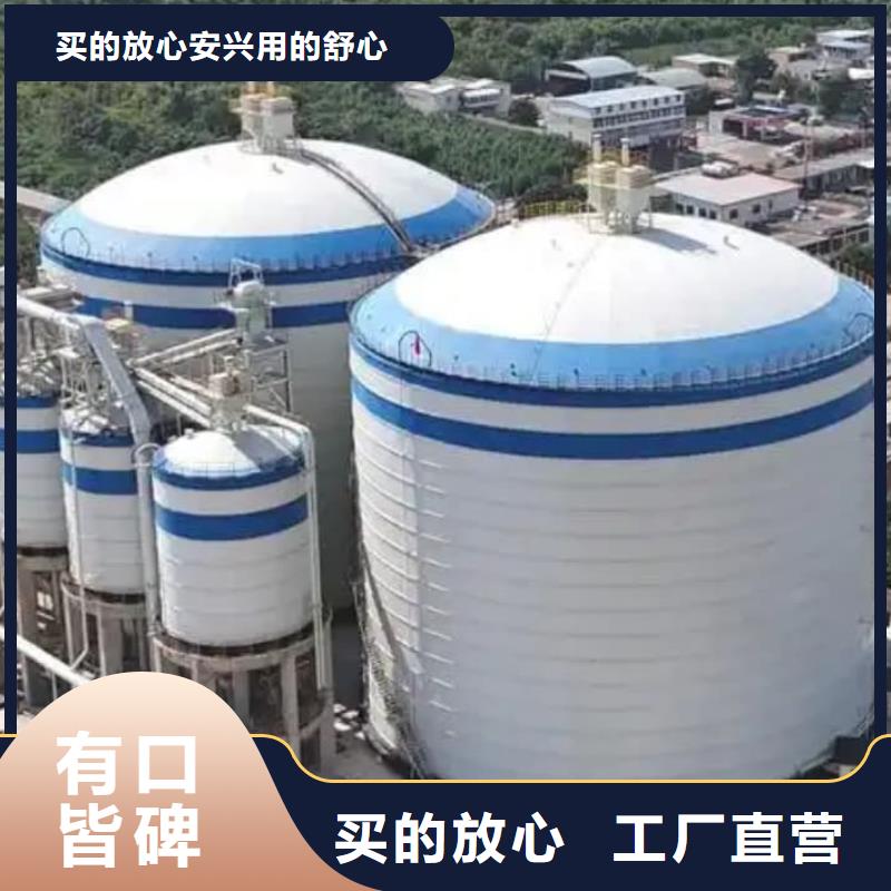 焊接钢板仓厂家现货价格