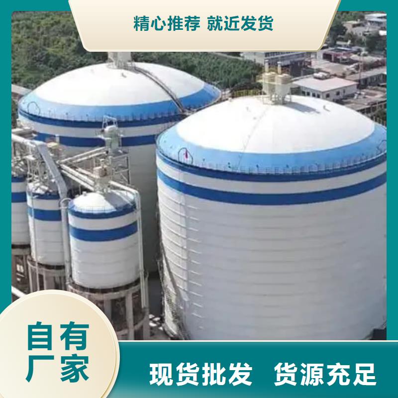 供应批发6万吨粉煤灰钢板仓-大型厂家