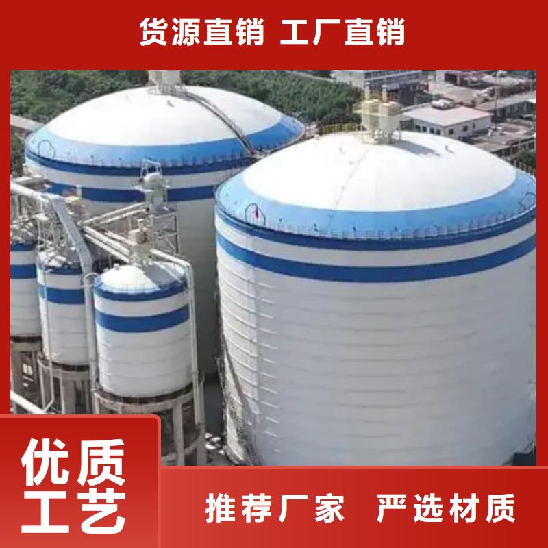 2025欢迎访问##2万吨粉煤灰钢板库厂家##可定制