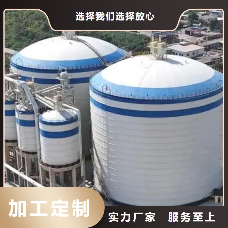 常年供应5万吨粉煤灰钢板库-靠谱
