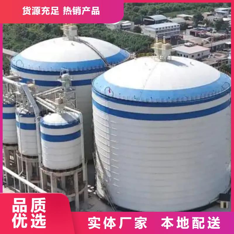 10万吨粉煤灰钢板库-送货上门