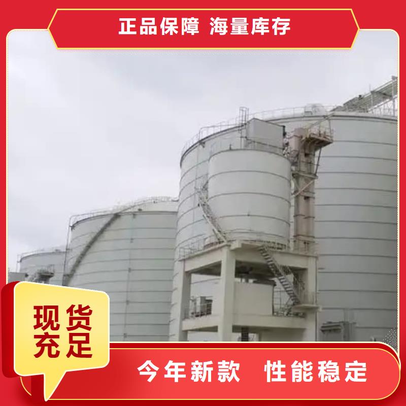 骨料钢板库批发价格