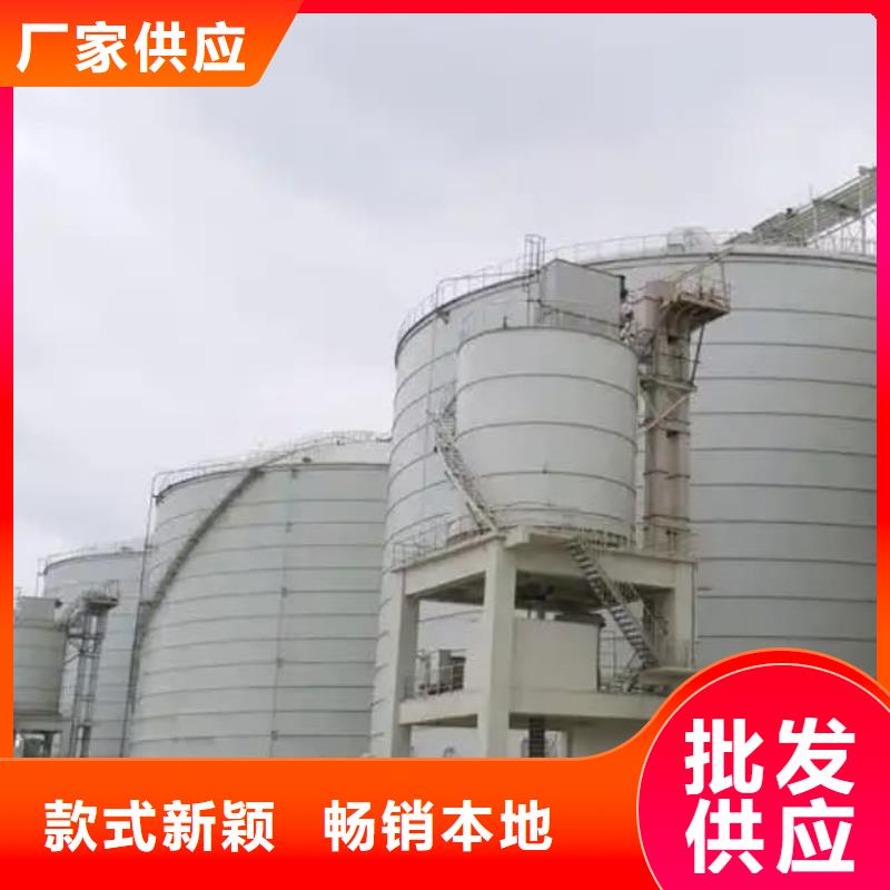 2025欢迎访问##大型钢板仓##实体厂家