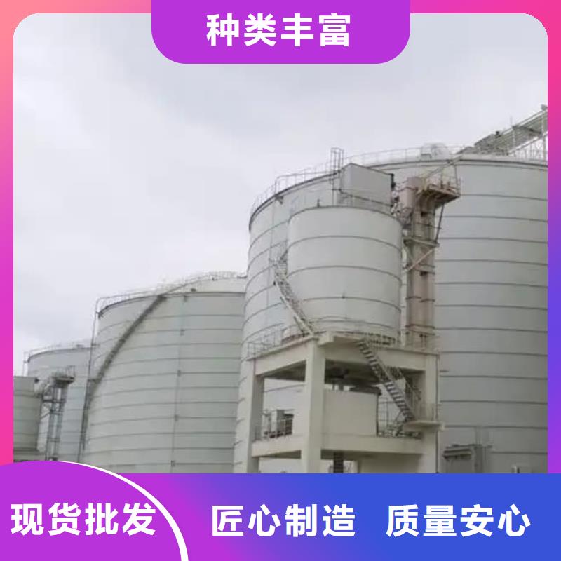 大型钢板库免费咨询