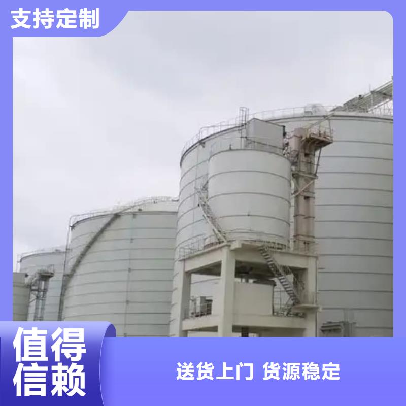2万吨粉煤灰钢板仓价格-生产厂家
