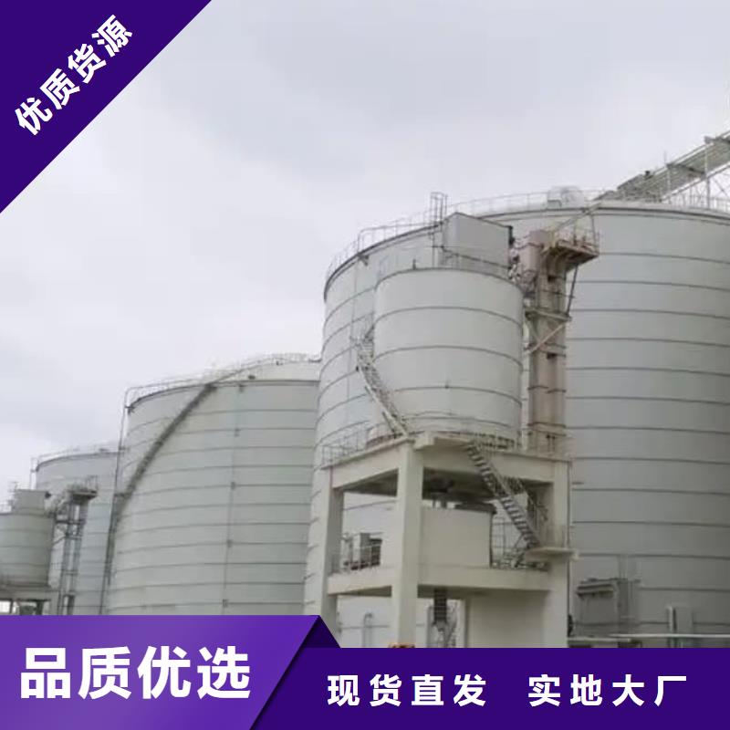 焊接钢板仓、焊接钢板仓生产厂家-找正阳钢板仓建设工程有限公司