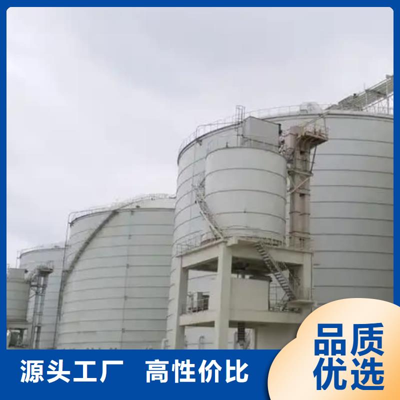 2万吨粉煤灰钢板库工厂直供