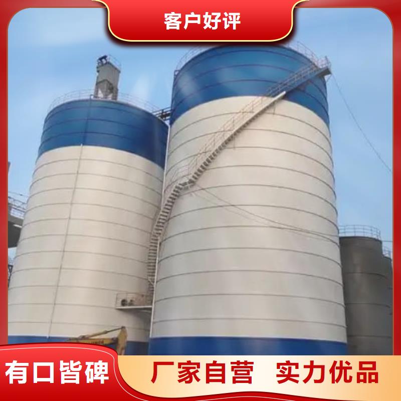 9万吨粉煤灰钢板仓售后无忧大厂