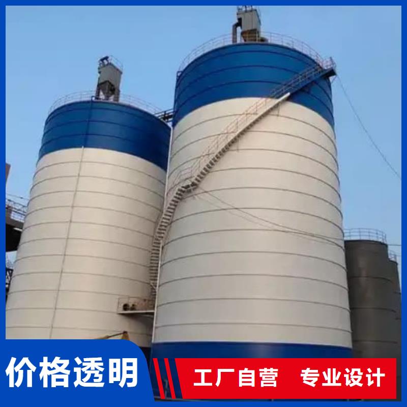 7万吨粉煤灰钢板库厂家设备齐全