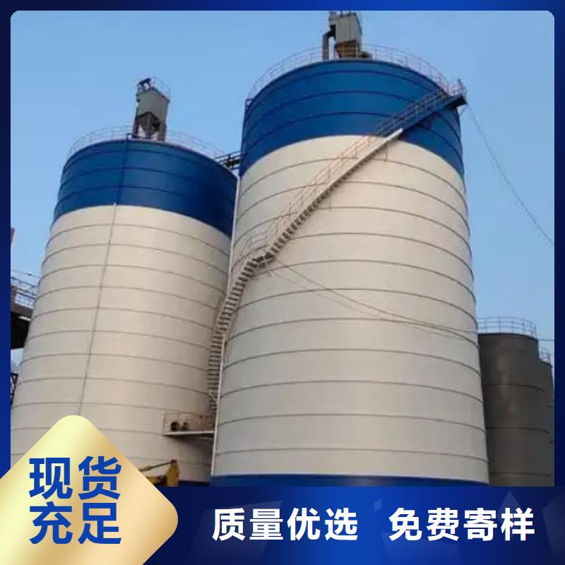 价格合理的骨料钢板库供货商