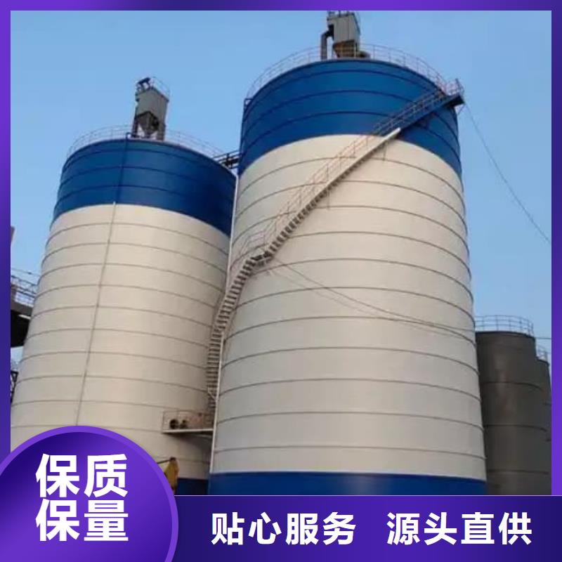 10万吨粉煤灰钢板仓-售后无忧
