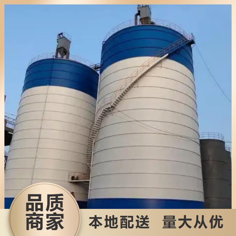 骨料钢板仓-一家专业的厂家