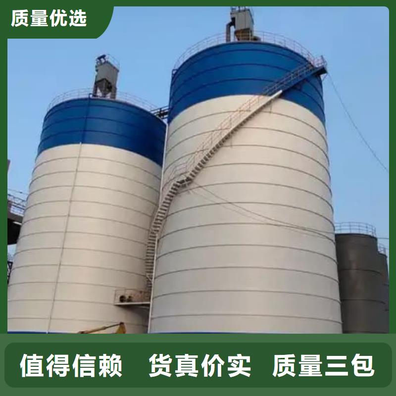 矿粉储存罐厂价批发