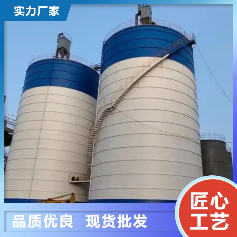 有现货的矿粉储存罐经销商