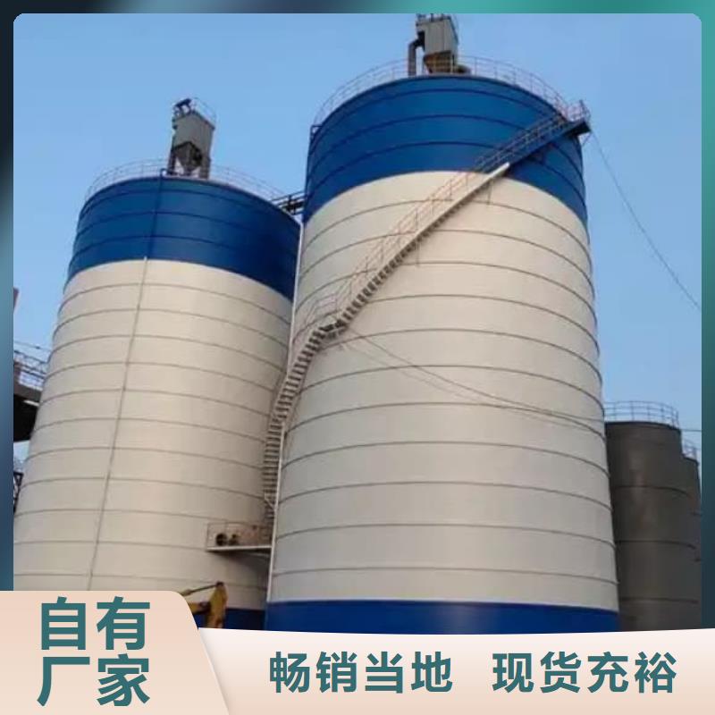 骨料钢板库批发价格