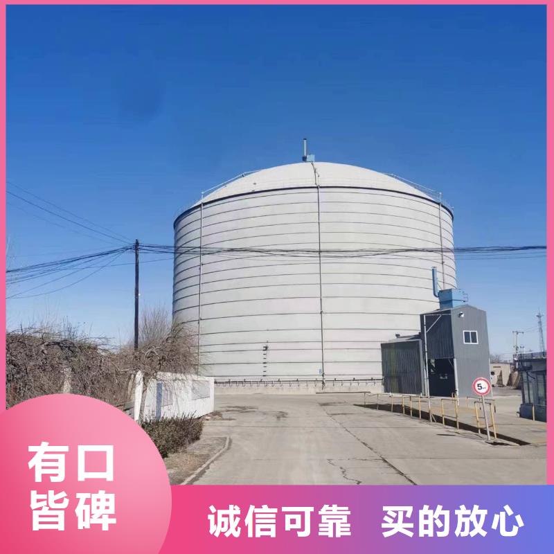 骨料钢板库_骨料钢板库生产品牌