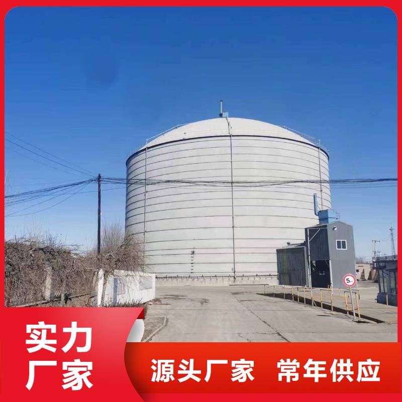 焊接钢板仓、焊接钢板仓生产厂家-找正阳钢板仓建设工程有限公司