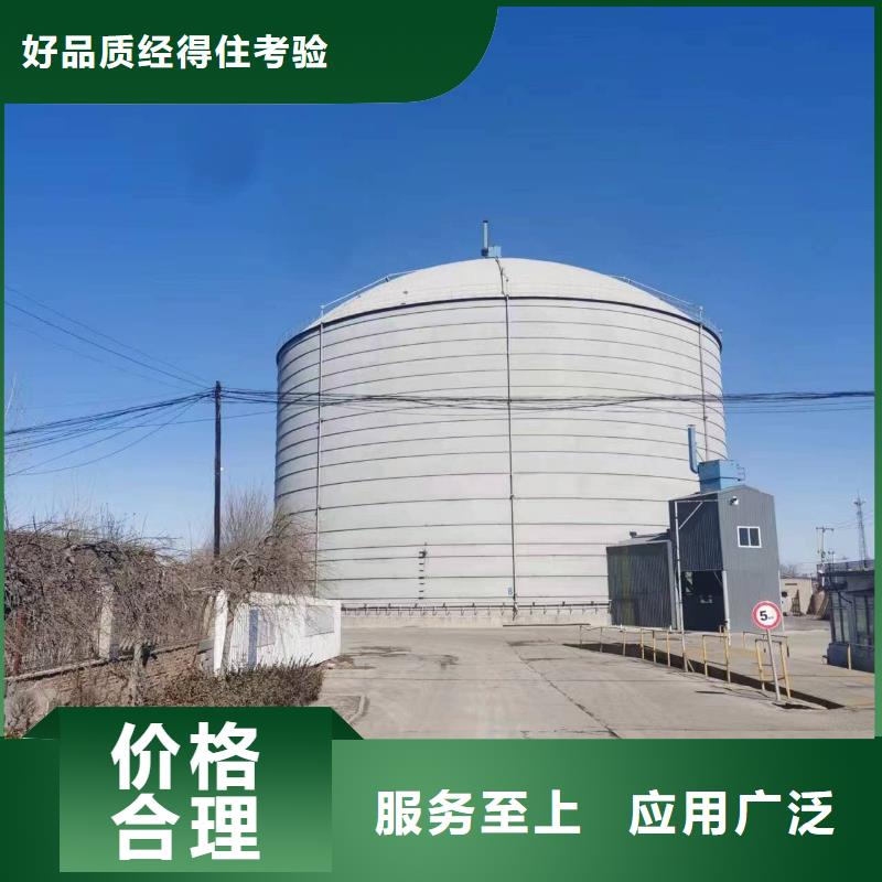 2万吨粉煤灰钢板库企业-值得信赖