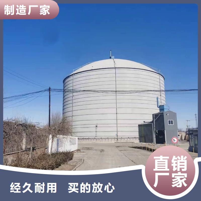 大型钢板库 厂家直销大型钢板库