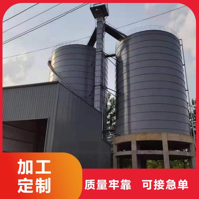 10万吨粉煤灰钢板库-送货上门