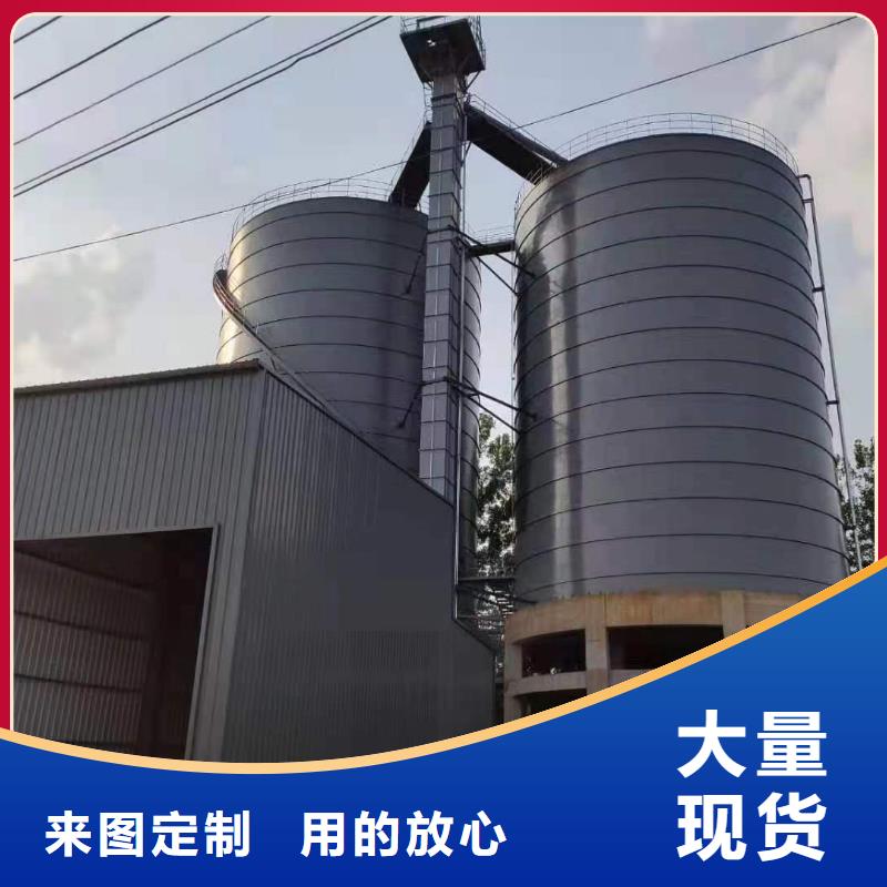 1万吨粉煤灰钢板库优选企业