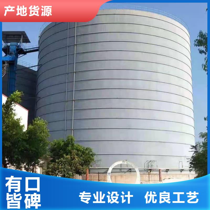 采购矿粉储存罐必看-价格低