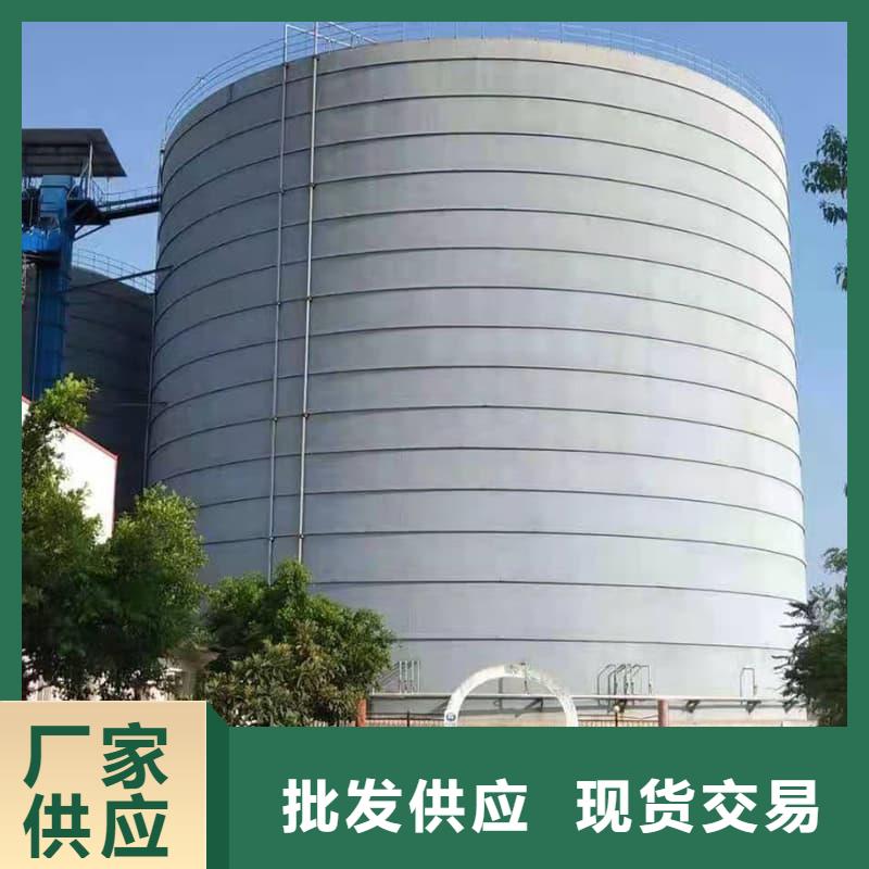 大型钢板库 厂家直销大型钢板库