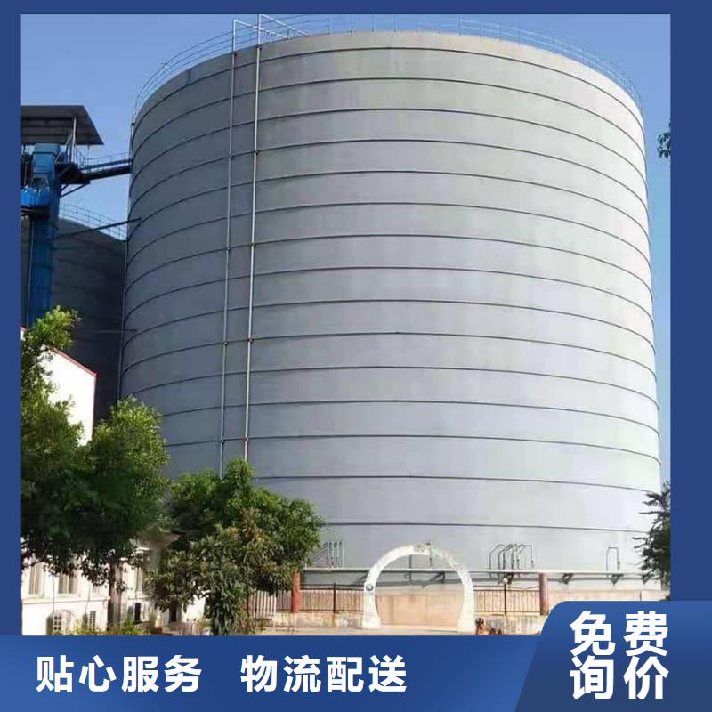 骨料钢板仓现货供应-可定制