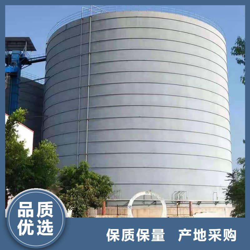 8万吨粉煤灰钢板库品牌