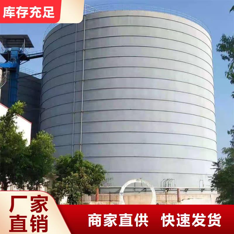 水泥钢板仓随时发货